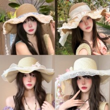 帽子2026新款蕾丝花边草帽女夏季海边度假沙滩防晒帽大帽檐太阳帽