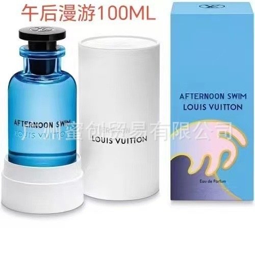 Marca vietnamita No Man 's Land Blue Wind Bell Peras británicas Negro Blanco Teddy Bear Rose Water Rojo 540 Perfume