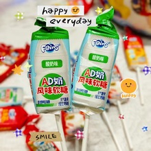 ����AD��ζܛ�ǰ����ǲ�ݮζԭζܛ�ǃ��r��� һ��2��