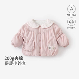 连身衣、爬服;童套装;普通外套