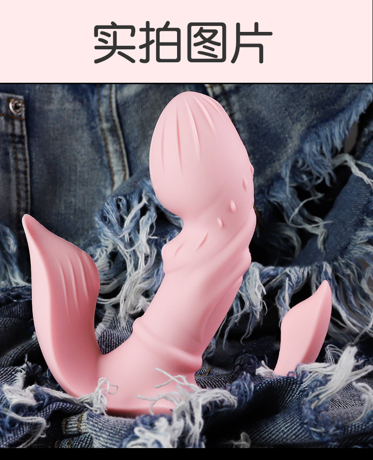 Jiuai App-Controlled Wearable Vibrator for Women, Silicone & ABS, Quiet Under 60 dB — detail image 53