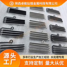 �u������늽�Ƭ ���߃����C 늽�����ˮ �ꖘO�W �늘O