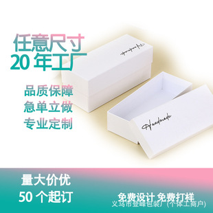 ����w�Y��230g���㼈�Ʒ���b�з��b����������ƠC��C�y