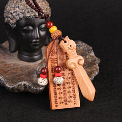 2025 Year Taichi Wood Snake Tiger Monkey Pig Dragon Zi Year Luck Charm Keychain