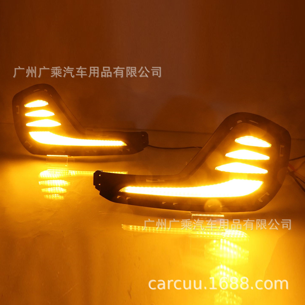 Aplicable a 19-22 Chevrolet covoz luz diurna nueva covoz luz diurna coche especial