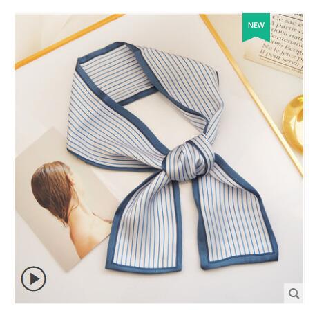 파란색 세로 줄무늬