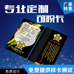 �S��ֱ�N��ҕ��������ҕȫ�ſ�����ҕIC������ҕ������������؛��