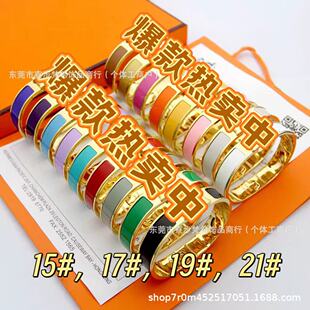 ���а汾�ۼ�H���C12mm��Ů����ĸ�۾�������ʿ�m�Ō�խ���֭h