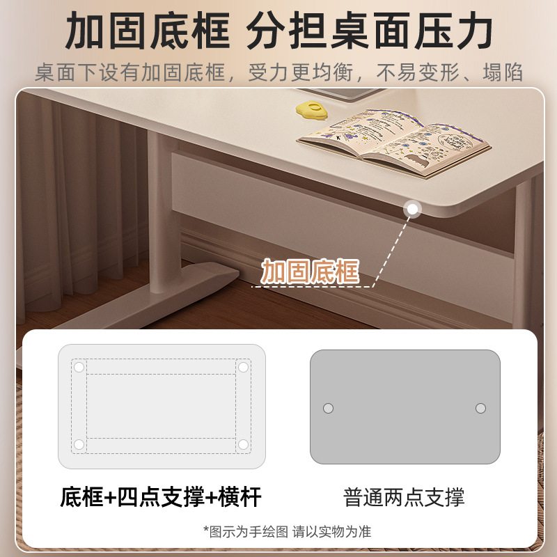 Mesa de aprendizaje elevable manual Mesa de escritorio para estudiantes domésticos Mesa de escritorio elevable Mesa de oficina Mesa de computadora Mesa de trabajo