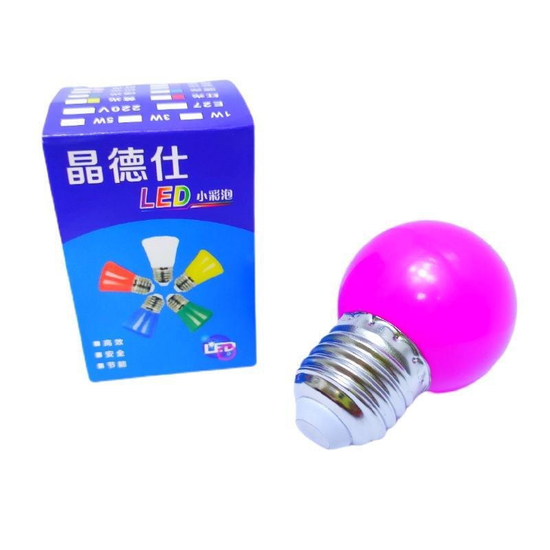 LED pequeña bombilla de color cálido color hogar rojo amarillo azul púrpura luz amarilla luz noche luz tornillo boca vacaciones color luz