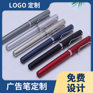 �������U�F�z���h�������ԹP �ߙn�̄պ�ɫˮ�ԶYƷ�P��ӡˢlog