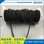 东莞各种黑色poly绳子