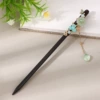 Plum blossom