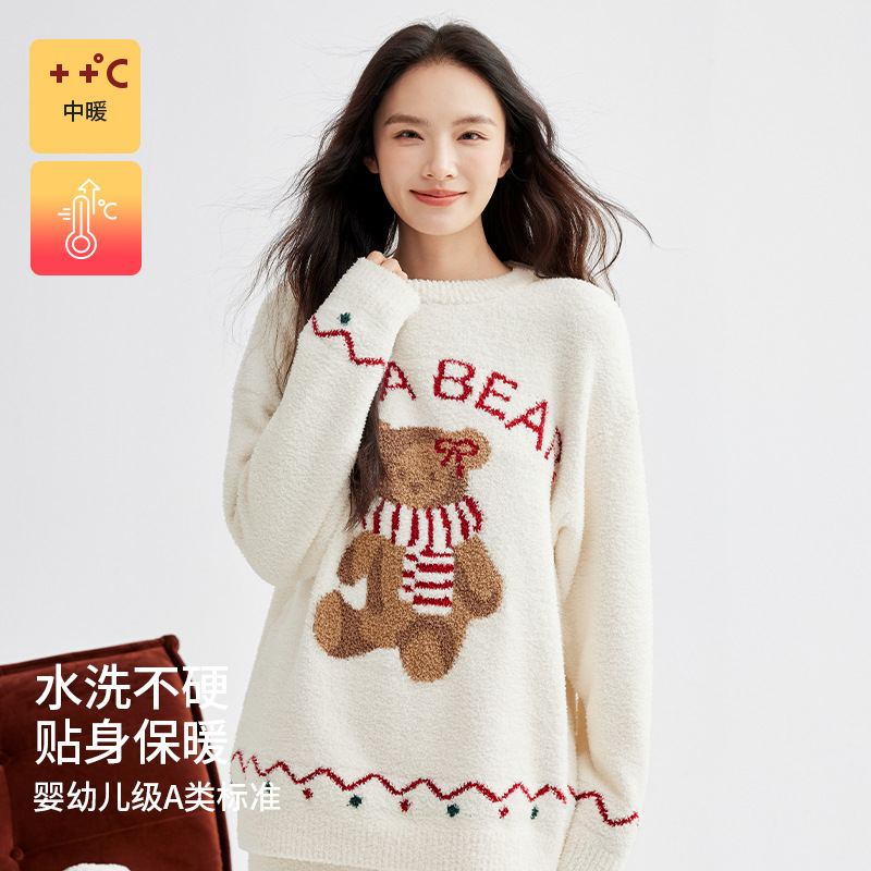 Half Velvet Thickeneded Autumn and Winter Round Neck Pullover Warm Pajamas for Men, High-End Home Men's Winter Home Wear Set