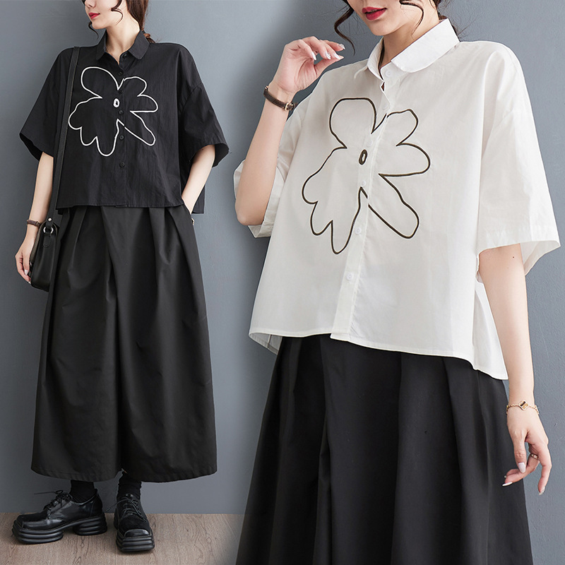 Summer retro design shirt