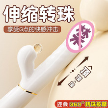 �i���������Ӱ���s�D��Ů��늄���ο�����ڙC��Ȥ��߳�����ƷŮ