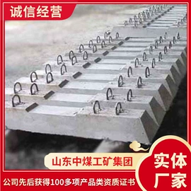 矿山施工设备;矿业输送设备;其他救生器材