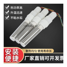 ̫���늼ӟ�ܧ�47ʯӢ�����ӟ��̫��ܟ�ˮ���l���늼ӟ��