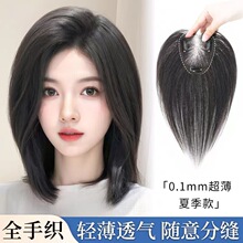 Դ�^���S̥ë���ք����ٰlŮ�^���lˮ�ξWǰ�~�W���a�l�p����Ȼ