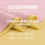 新潮秋冬180g精梳棉毛圈布