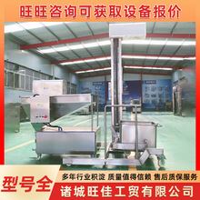 wZʳĵVùϙC IÂ͎ˮ zʽݔ͙C