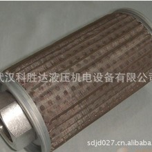 Һ^V^VWVVVо MF 04/06/08/10/16/20/24