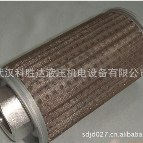 液压吸油过滤器过滤网滤油器滤清器滤芯 MF 04/06/08/10/16/20/24
