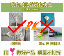 ]K4 5 6 8 12mmKӾKKbKܛK