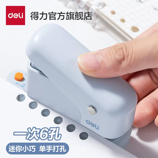 ������퓱����������6�׻�퓊A�bӆ��יC���ֵA4��30�״���