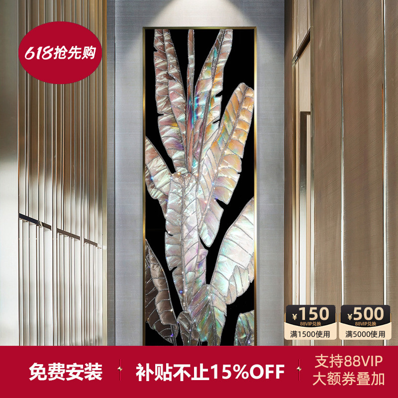 瑞杰 珐琅彩画《家大业大》走廊过道画 别墅挑高复式楼竖长巨幅画