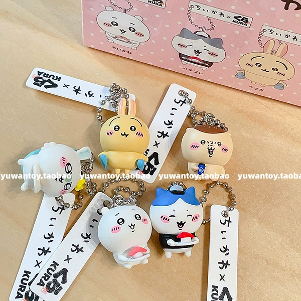 Eating pendants [full set of 5 together]