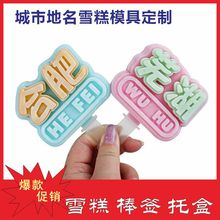 ����ʡ���ֵ���ѩ��ģ�߼������ƿ���ӡ���Ą����^����ܹ��zĥ��