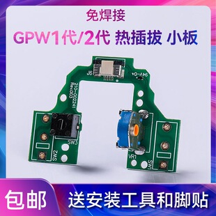 �m�ù�ƨ��1һ��gpw΢����˾S�޹�ƨ��2�������С�忂������