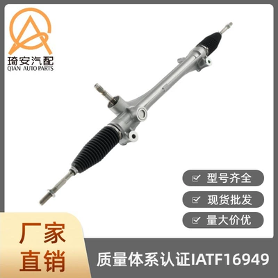 Steering gear is suitable for
