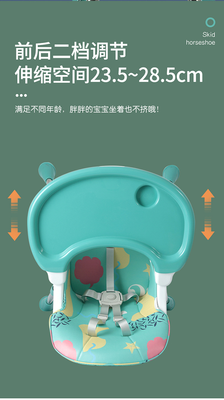 儿童多工能餐椅宝宝吃饭桌椅婴幼儿吃饭辅助桌椅