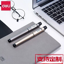 �����M���֡�����S96���ԹP�����|��S95���֏V��P�̄��k�����ֹP
