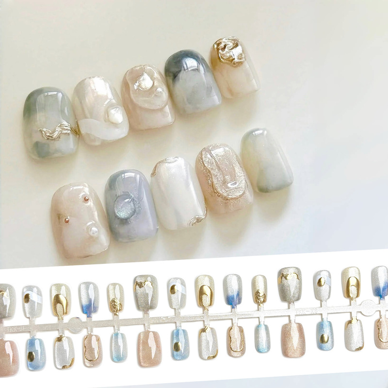 Niche Instagram Gradient Japanese-Style Wearable Nails with Fine Glitter Cat-Eye Gold Nail Patches, Simple and Elegant, Brightening and Atmospheric