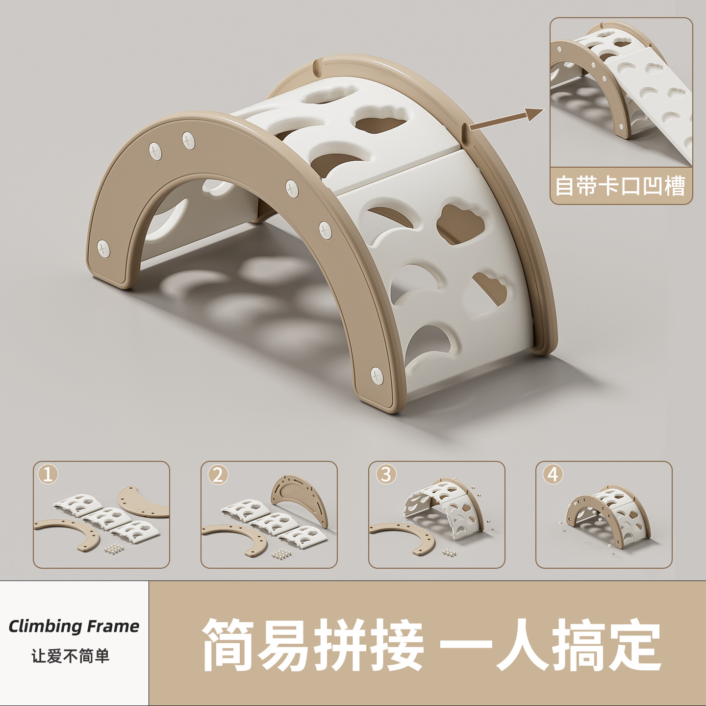 Juguetes de plástico personalizados para niños almacenan artículos libros escritorio multifuncional bebé interior sensación escalar silla mecedora