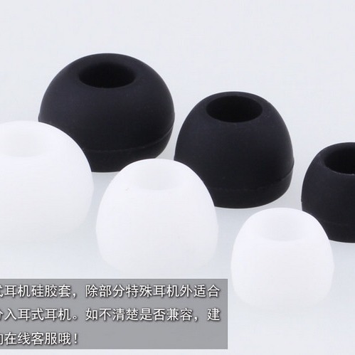 Auricular blanco caso de silicona en la oreja tapones para los oídos adecuado para en la oreja caso de silicona auricular caso de silicona