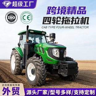 �S�����l݆ʽ��������C�r�ò��������_��ˮ��?�๦�������C�羳