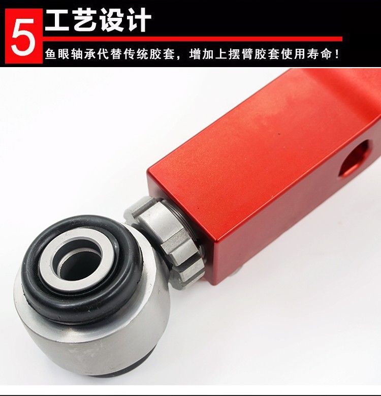 Suitable for Ford Martyr Bronco Off-road Modification Forged Adjustable Aluminum Alloy Upper Swing Arm Martyr Martyr Upper Arm Modification