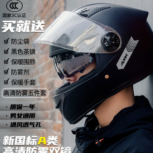 JC늄Ħ܇^Ůʿůȫļƿ܇ȫñ