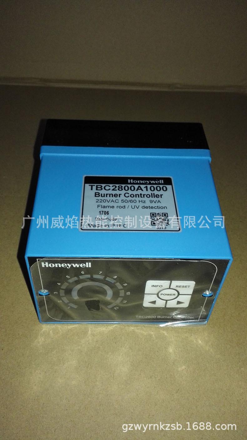 【实物】TBC2800A1000燃烧程序控制器美国霍尼韦尔Honeywell