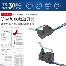 zingear���ϳ��ҹ�����Դ����������΢������ ���ǹG305΢������