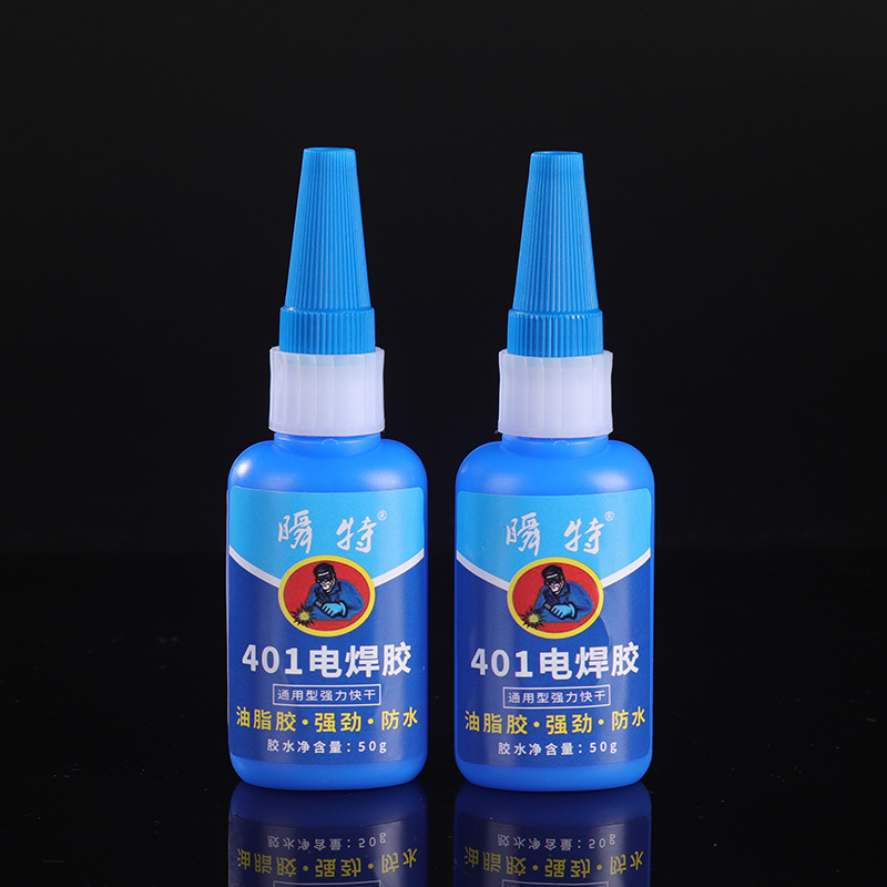 50g 용접 접착제 파란 병 몸