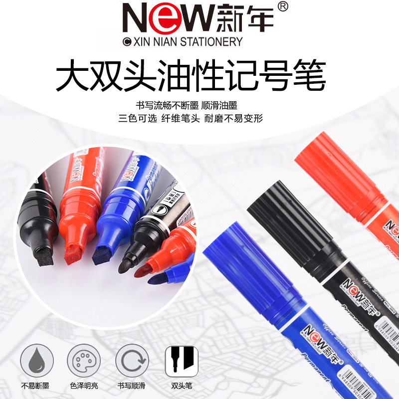 Año Nuevo 10 Gran Marcador aceitoso de doble cabeza 2mm/6mm Gancho marcador logístico marcador de secado rápido