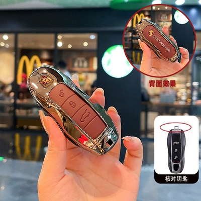 Car key bag – Key Shell Panamera - model-b-3-button-gun-color-red-leather-single-shell