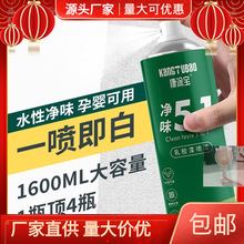 ԇ᠝ȥɫ҃ޏaˮùhz