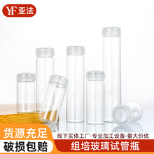 ���s����貣���M��ԇ��ƿ�͸ߜ����B�܎�͸���w�������B�M��ƿ�S