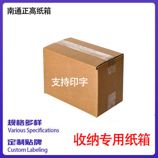 ����ռ{����Ӻ��Ӳ��ͨ������l���ô����Ӂ��R�d�羳�l؛����